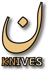 NoonKnives
